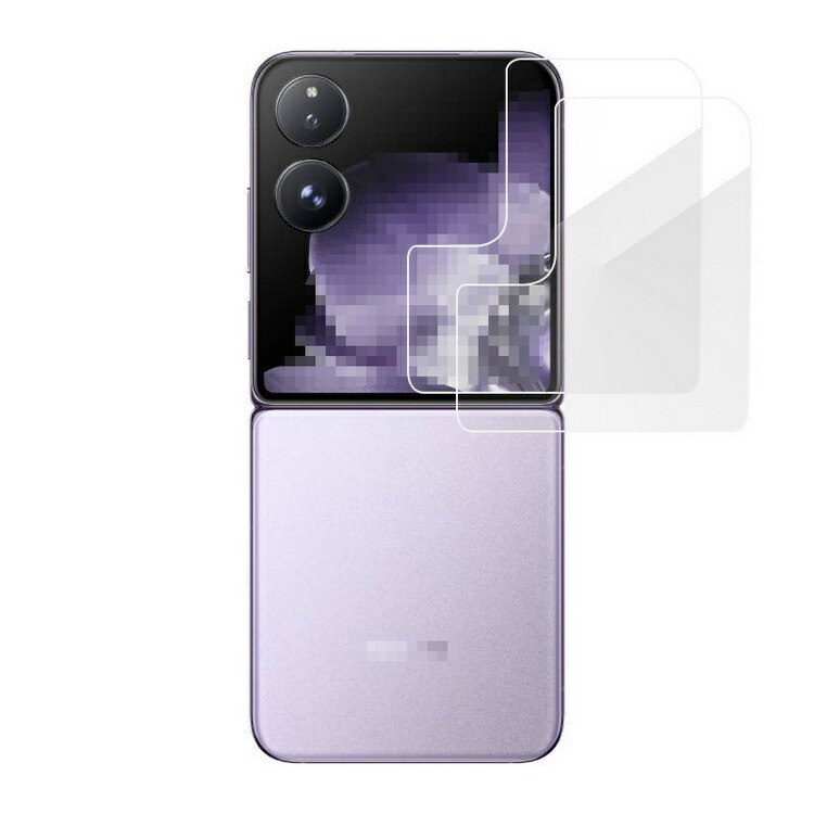 Xiaomi MIX Flip �ی�t�B���� �K���X�t�B���� �����K���X 2���Z�b�g �d�x9H ���� �V���I�~ �~�b�N�X �t���b�v �t���ی�K���X �t�B����