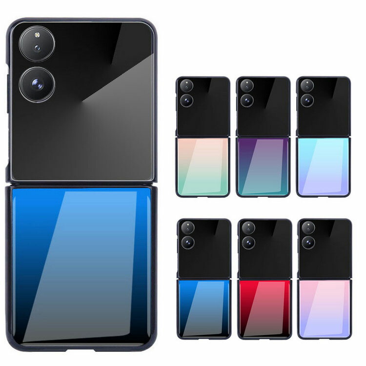 Xiaomi MIX Flip �P�[�X �J�o�[ �w�ʋ����K���X �T�u�f�B�X�v���C�t���ی�t�B�����t�� �����K���X�t�B�����t�� ���� �V���I�~ �~�b�N�X �t���b�v