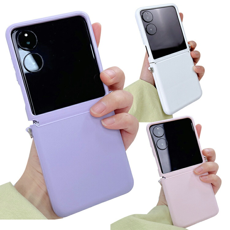 Xiaomi MIX Flip �ϏՌ� �P�[�X �J�o�[ �܂肽���݌^ PU���U�[�P�[�X �X�g���b�v�z�[���t�� ���킢�� �V���v�� ���� �V���I�~ �~�b�N�X �t���b�v
