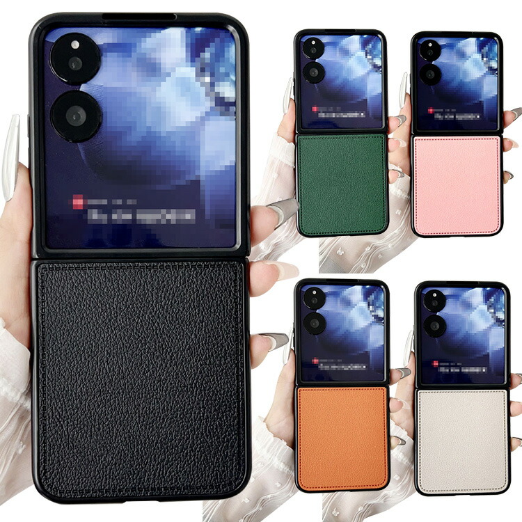 Xiaomi MIX Flip �P�[�X �J�o�[ �܂肽���݌^ PU���U�[�P�[�X  ���킢�� �V���v�� ���� �V���I�~ �~�b�N�X �t���b�v �A���h���C�h �������� �������
