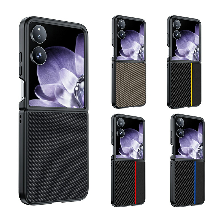Xiaomi MIX Flip �ϏՌ� �P�[�X �J�o�[ �܂肽���݌^  PU���U�[�P�[�X �J�[�{���� �X�g���b�v�� ���킢�� �V���v�� ���� �V���I�~ �~�b�N�X