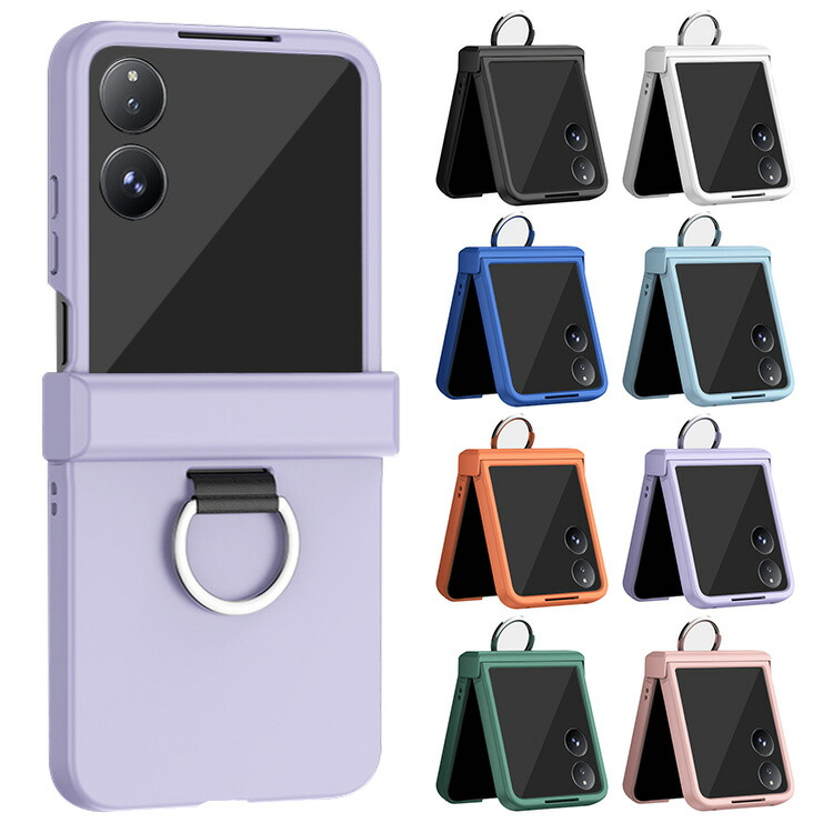 Xiaomi MIX Flip �P�[�X �J�o�[ �܂肽���݌^ �v���X�`�b�N �n�[�h�P�[�X �����O�t�� �����h�~ �w�ʃP�[�X �V���v�� ���� �V���I�~ �~�b�N�X �t���b�v