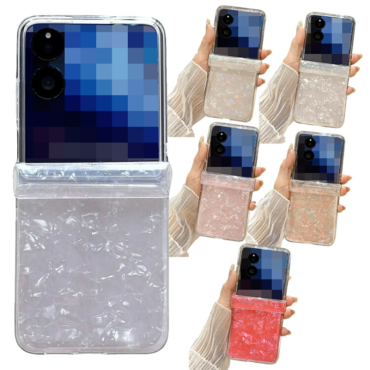 Xiaomi MIX Flip �P�[�X �J�o�[ �܂肽���݌^ �L�k���͗l ���� �L���L�� ������ �O���b�^�[ ���f�B�[�X  �V���v�� ���� �V���I�~ �~�b�N�X �t���b�v
