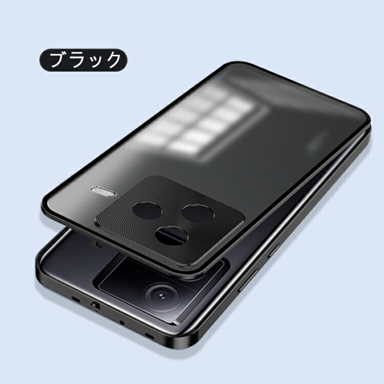 Redmi Note 13 Pro+ 5G ケース カバーアルミバンパー カメラレンズカバー付き 半透明 マット ケース/カバー 小米 シャオミ レッドミー ノート13 プロ プラス｜it-donya｜05
