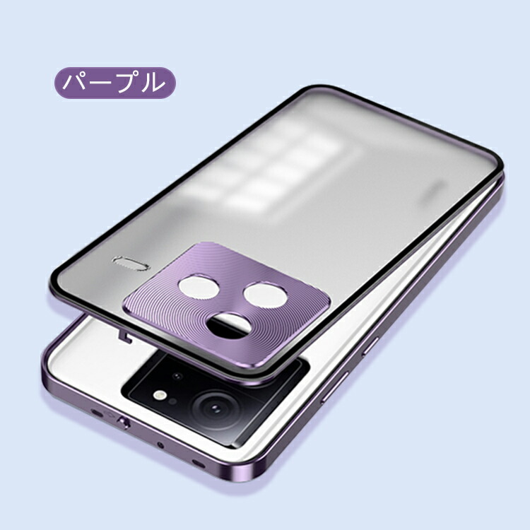 Redmi Note 13 Pro+ 5G ケース カバーアルミバンパー カメラレンズカバー付き 半透明 マット ケース/カバー 小米 シャオミ レッドミー ノート13 プロ プラス｜it-donya｜07