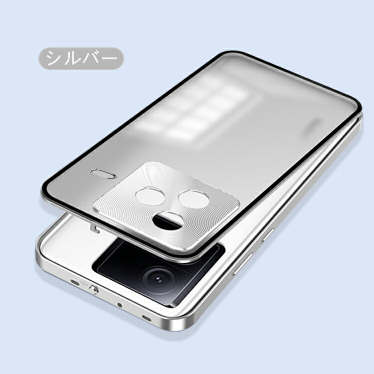 Redmi Note 13 Pro+ 5G ケース カバーアルミバンパー カメラレンズカバー付き 半透明 マット ケース/カバー 小米 シャオミ レッドミー ノート13 プロ プラス｜it-donya｜08