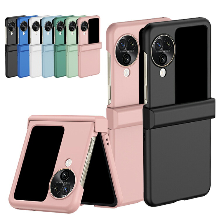 OPPO Find N3 Flip �P�[�X �V���v�� �n�[�h�P�[�X �I�b�| �t�@�C���h N3 �t���b�v �J�o�[ PC ������� �X�}�[�g�t�H���P�[�X/�J�o�[ �X�g���b�v�z�[���t��