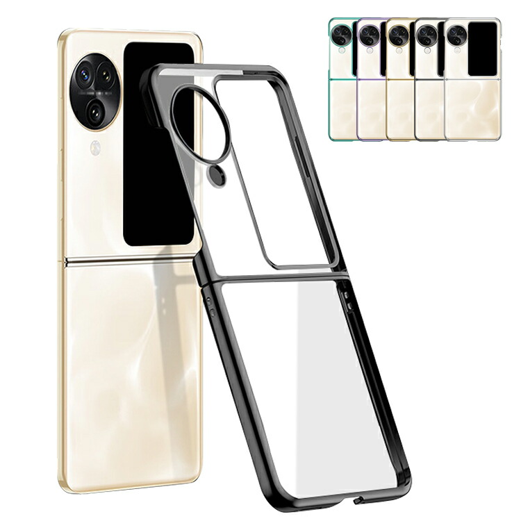 OPPO Find N3 Flip �P�[�X �J�o�[ �N���A�P�[�X �X�g���b�v�z�[���t�� ���b�L ���� �n�[�h�P�[�X �I�b�| �t�@�C���h N3 �t���b�v �A���h���C�h ��������