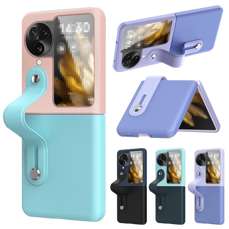 OPPO Find N3 Flip �P�[�X PU���U�[ ������ �x���g �����h�~�x���g ����/���킢�� �G���K���g ���f�B�[�X �X�}�z�x���g �Ў葀�� ����� �V���v��