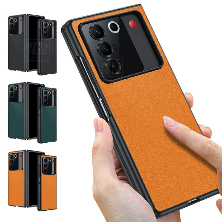 nubia Fold �P�[�X �ϏՌ� �J�o�[ PU���U�[ �w�ʃP�[�X ZTE �k�r�A �t�H�[���h �A���h���C�h �������� �������