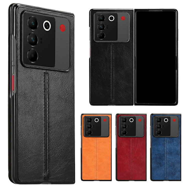 nubia Fold �P�[�X �ϏՌ� �J�o�[ PU���U�[ �w�ʃP�[�X ZTE �k�r�A �t�H�[���h �A���h���C�h �������� �������