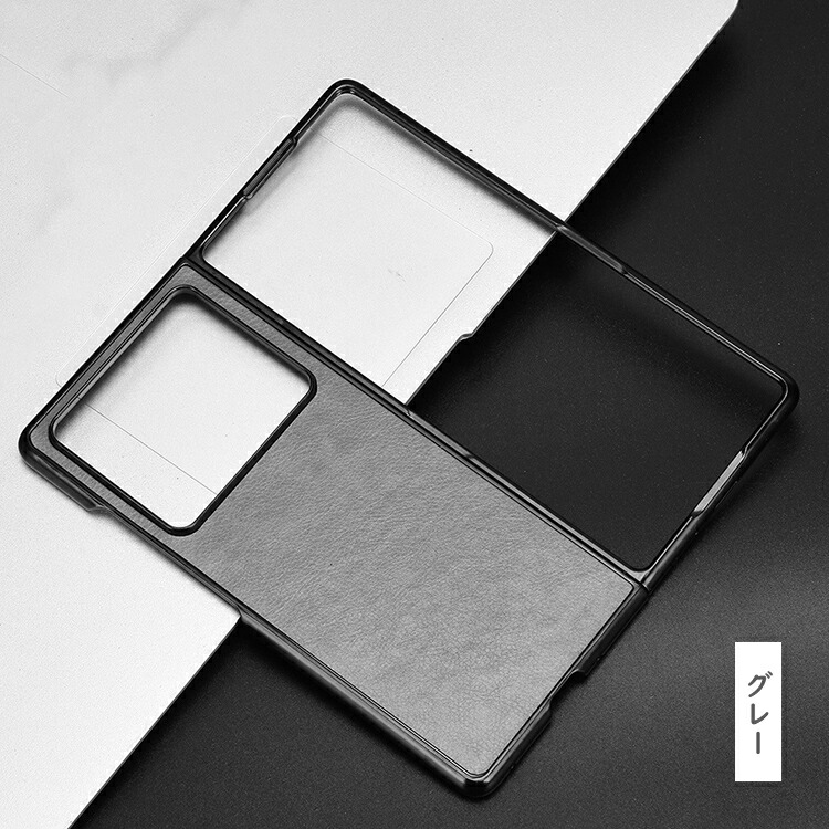 nubia Fold ケース 耐衝撃 カバー PUレザー 背面ケース ZTE ヌビア