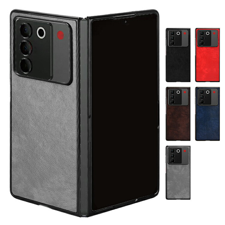 nubia Fold �P�[�X �ϏՌ� �J�o�[ PU���U�[ �w�ʃP�[�X ZTE �k�r�A �t�H�[���h �A���h���C�h �������� �������