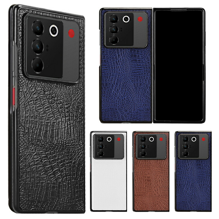 nubia Fold �P�[�X �ϏՌ� �J�o�[ PU���U�[ �N���R�_�C���� �w�ʃP�[�X ZTE �k�r�A �t�H�[���h �A���h���C�h �������� �������