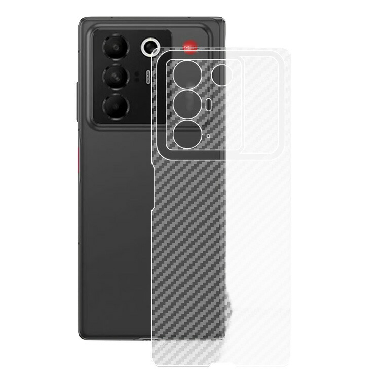 nubia Fold �t�B���� �w�ʕی�t�B���� �J�[�{���� ������ 2������ �w�ʕی� �o�b�N�t�B���� ���������� ZTE �k�r�A �t�H�[���h �������� �������