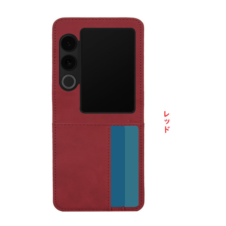 Nubia Flip 2 ケース Flip2 A404ZT カバー PUレザー カード収納