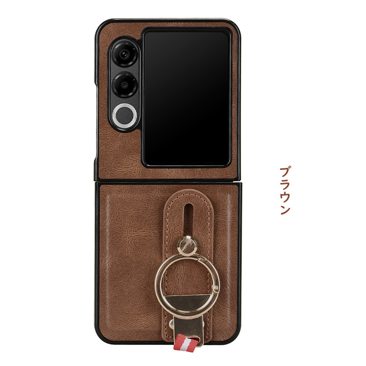 Nubia Flip 2 ケース Flip2 A404ZT 耐衝撃 カバー PUレザー+