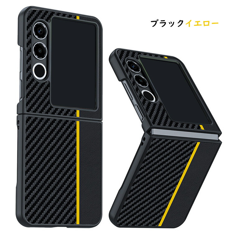 Nubia Flip 2 ケース Flip2 A404ZT 耐衝撃 カバー PUレザー カーボン調