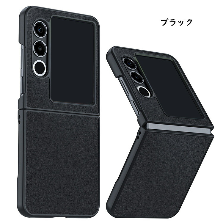 nubia Flip 2 SIMフリー ブラック A404ZT本体+ケース3つ Nubia Flip 2 ケース Flip2 A404ZT カバー PUレザー 折りたたみ型