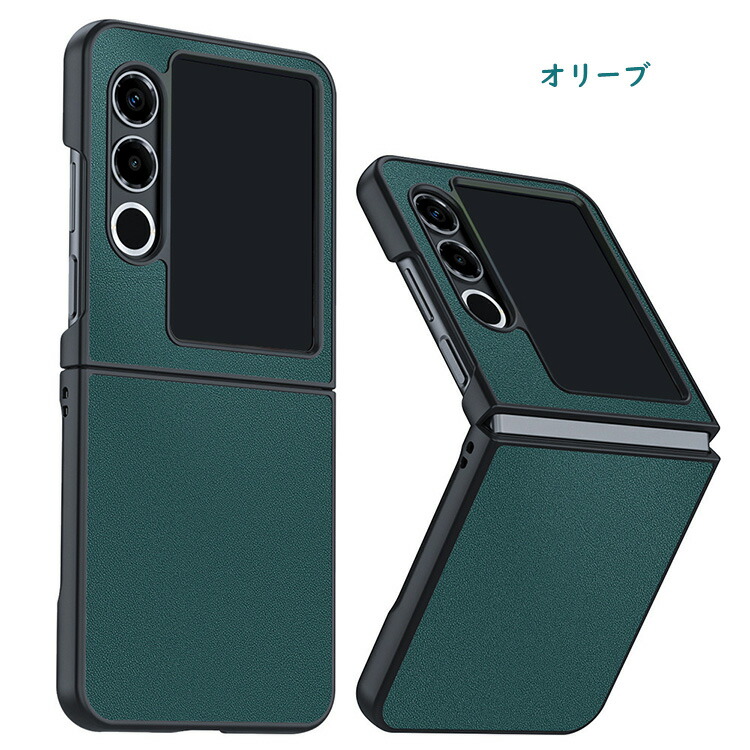 Nubia Flip 2 ケース Flip2 A404ZT カバー PUレザー 折りたたみ型
