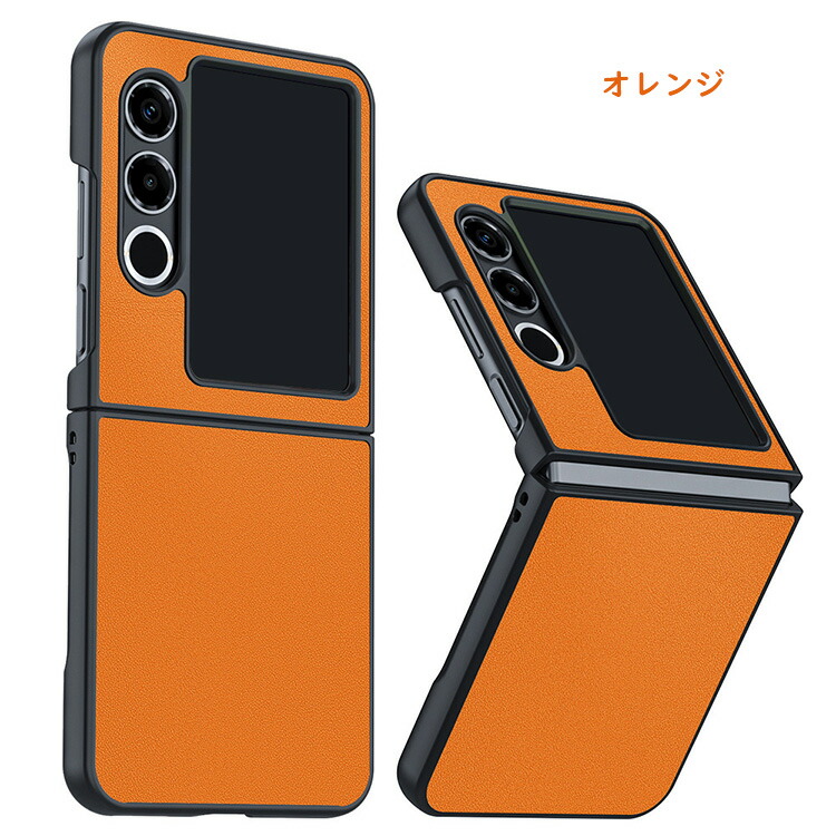 Nubia Flip 2 ケース Flip2 A404ZT カバー PUレザー 折りたたみ型