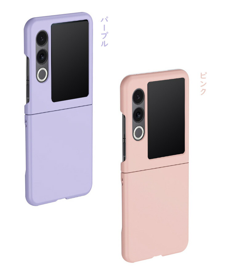 向日葵2ケース Amazon.co.jp: arrows We2 用 F-52E FCG02 M07 対応 ひまわり