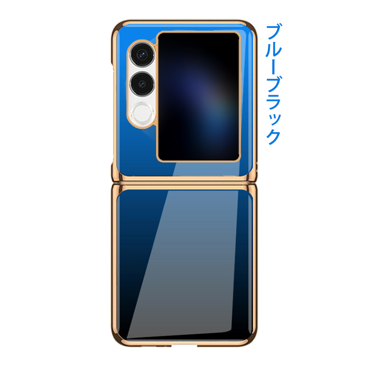 Nubia Flip 2 ケース Flip2 A404ZT カバー 折りたたみ型 シンプル