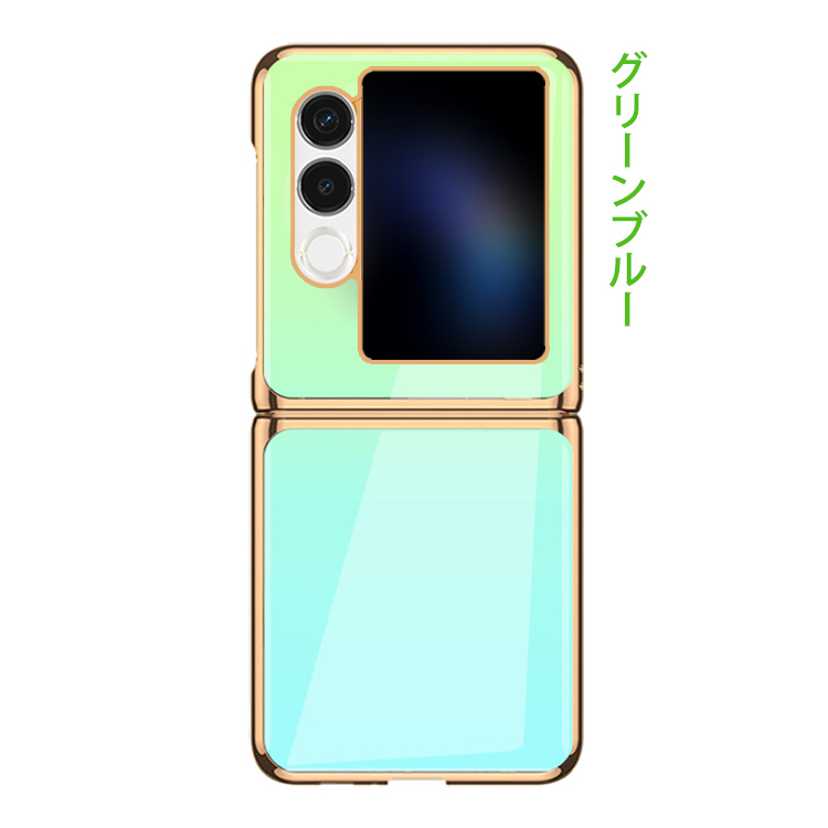 Nubia Flip 2 ケース Flip2 A404ZT カバー 折りたたみ型 シンプル