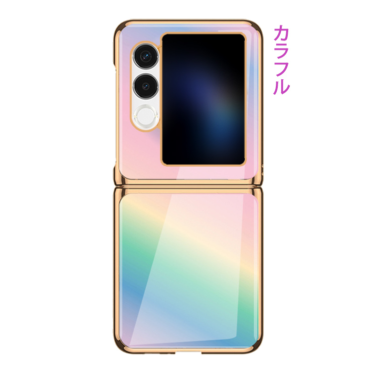 Nubia Flip 2 ケース Flip2 A404ZT カバー 折りたたみ型 シンプル