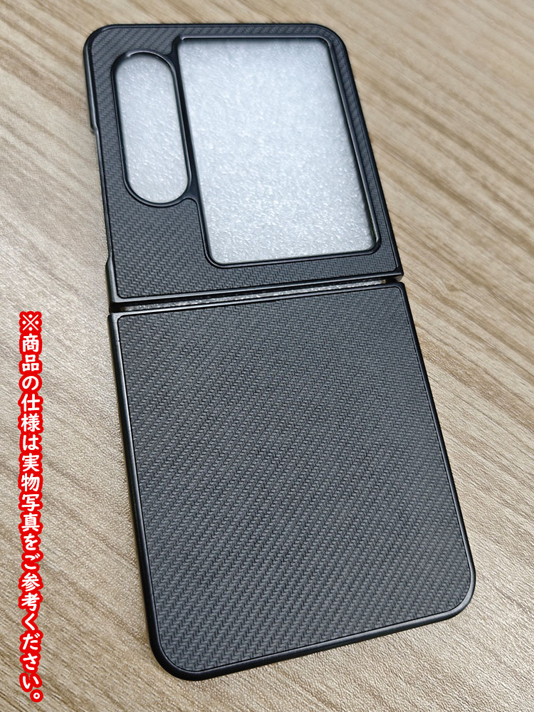 Nubia Flip 2 ケース Flip2 A404ZT 耐衝撃 カバー ス折りたたみ型