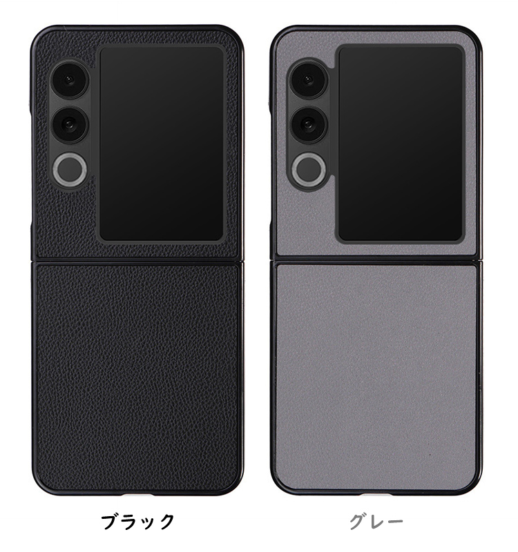 Nubia Flip 2 ケース Flip2 A404ZT 耐衝撃 カバー PUレザー 折りたたみ