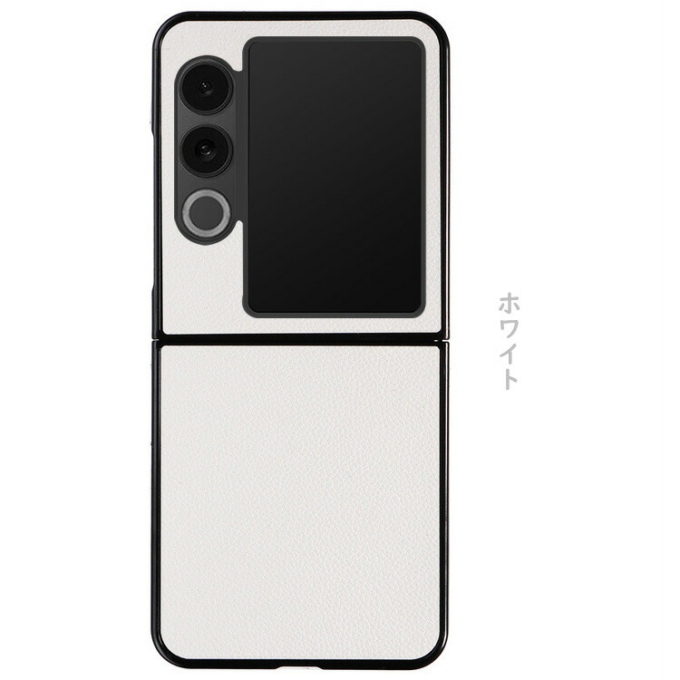 Nubia Flip 2 ケース Flip2 A404ZT 耐衝撃 カバー PUレザー 折りたたみ