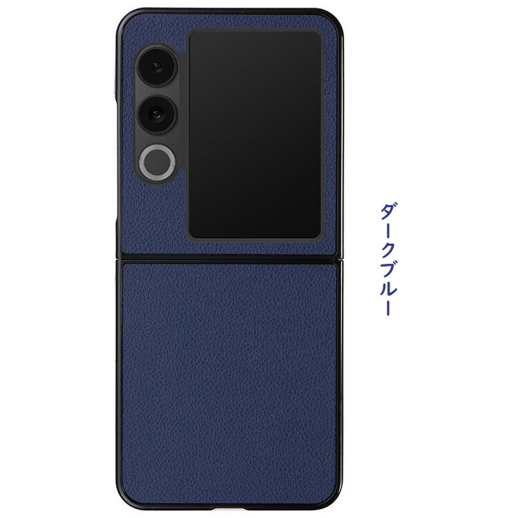 Nubia Flip 2 ケース Flip2 A404ZT 耐衝撃 カバー PUレザー 折りたたみ