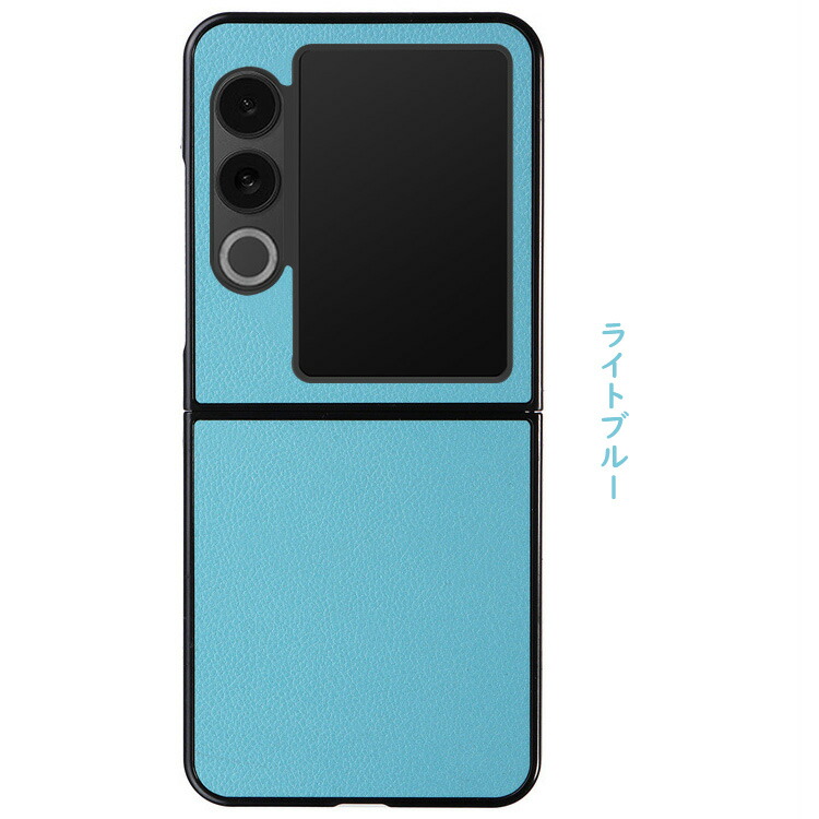 Nubia Flip 2 ケース Flip2 A404ZT 耐衝撃 カバー PUレザー 折りたたみ