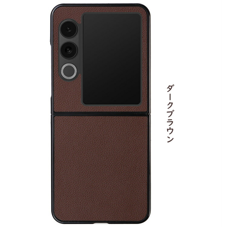 ジャンク　ZTE　nubia Flip 2　Y!mobile　 ケース付き スマートフォン nubia flip2」の人気商品一覧 | 安い商品を通販サイト