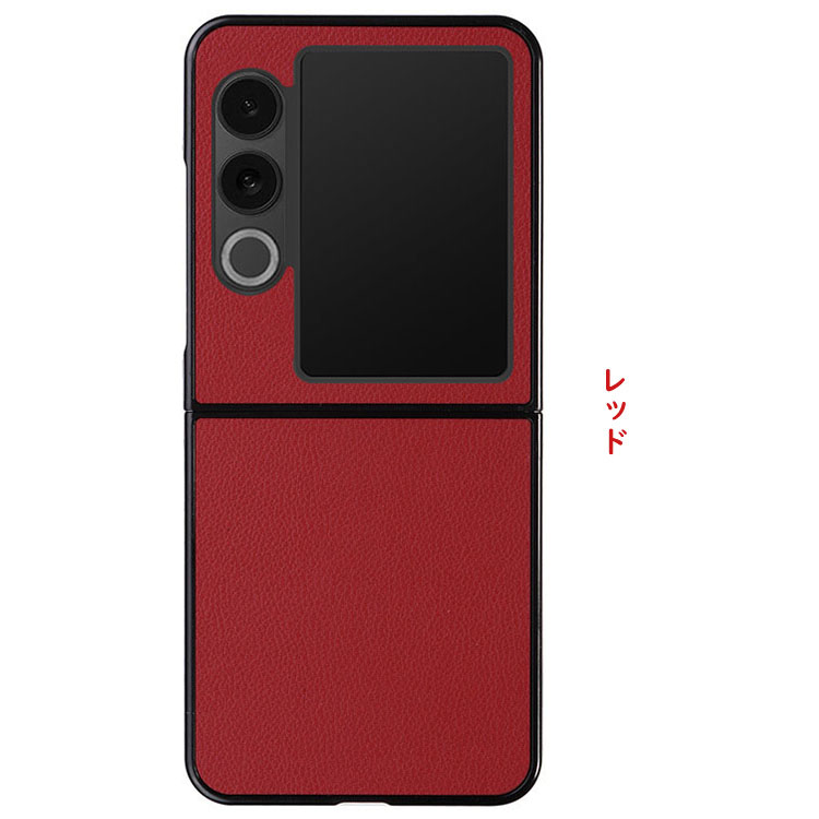 Nubia Flip 2 ケース Flip2 A404ZT 耐衝撃 カバー PUレザー 折りたたみ