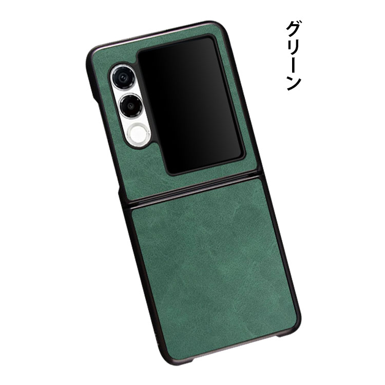 Nubia Flip 2 ケース Flip2 A404ZT 耐衝撃 カバー PUレザー 折りたたみ