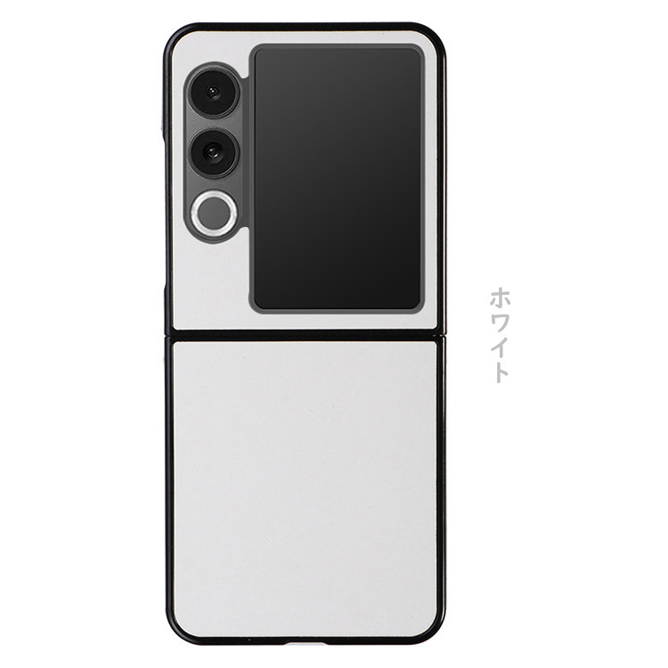 【即日発送】【中古品】nubia flip2 ホワイト 本体 ケース付き Nubia Flip 2 ケース Flip2 A404ZT 耐衝撃 カバー PUレザー 折りたたみ