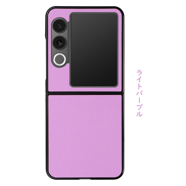 Nubia Flip 2 パープル 本体 Nubia Flip 2 ケース Flip2 A404ZT 耐衝撃 カバー PUレザー