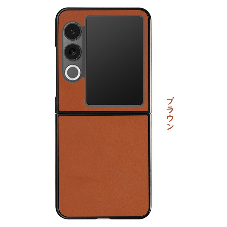 Nubia Flip 2 ケース Flip2 A404ZT 耐衝撃 カバー PUレザー
