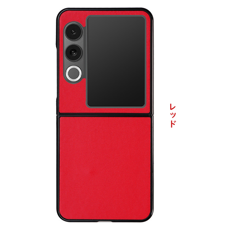 新品未使用 R2G MATE HYBRID GPSナビ シリコンケース付 美品】R2G MATE HYBRID GPSナビ シリコンケース付き
