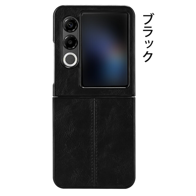 Nubia Flip 2 ケース Flip2 A404ZT カバー PUレザー 折りたたみ型