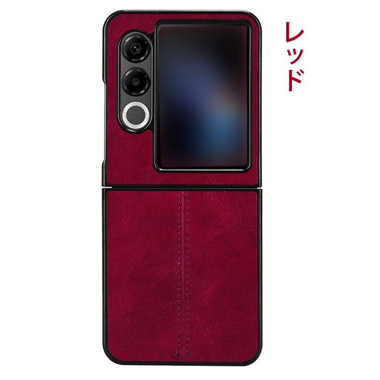 Nubia Flip 2 ケース Flip2 A404ZT カバー PUレザー 折りたたみ型
