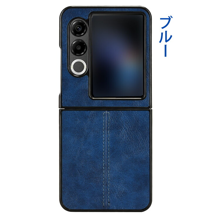 Nubia Flip 2 ケース Flip2 A404ZT カバー PUレザー 折りたたみ型