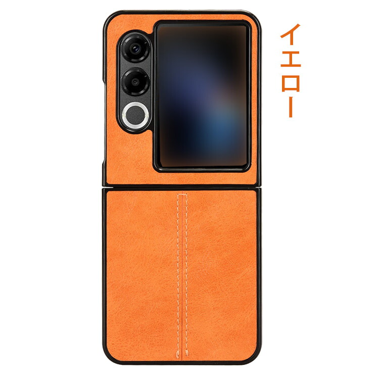 Nubia Flip 2 ケース Flip2 A404ZT カバー PUレザー 折りたたみ型