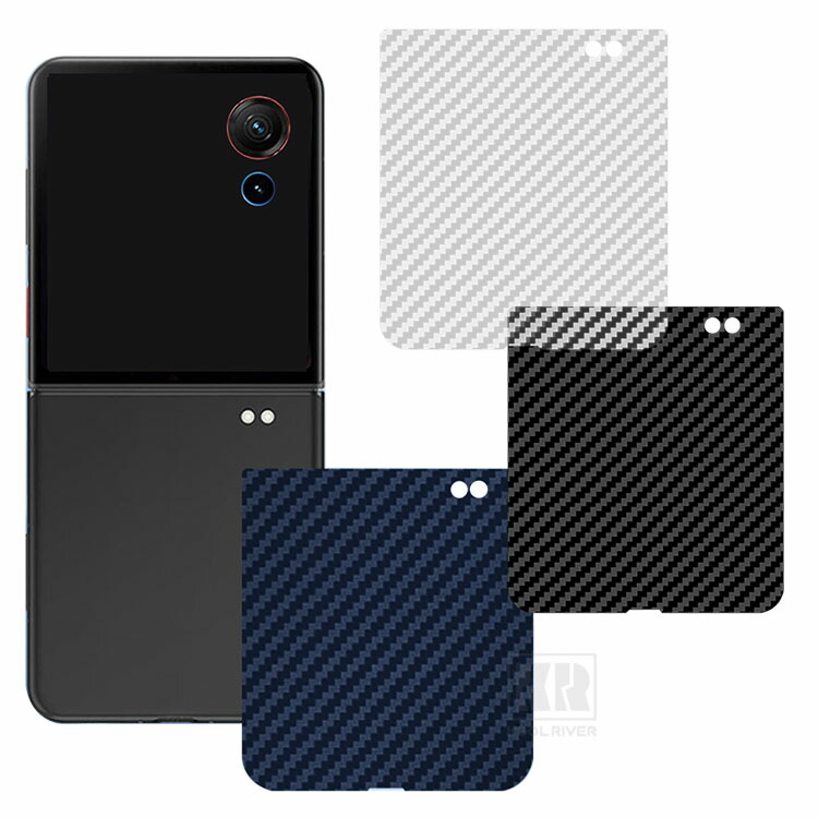 Nubia Flip 3 �w�ʕی�t�B���� ������ �o�b�N�t�B���� �J�[�{���� �k�r�A �t���b�v 3 �ی�t�B���� �ی�t�B�����X�e�b�J�[