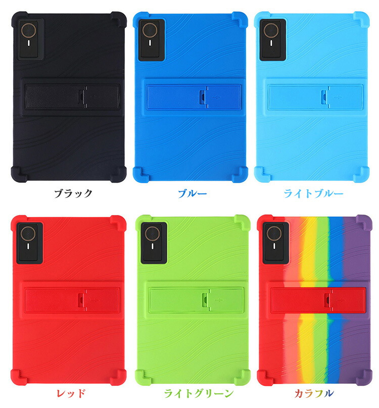 nubia pad se ケースフィルム付き 保護フィルム 2枚 タッチペン付き】 nubia Pad SE ケース K99J 2025年