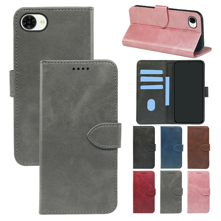 Nubia S2e A506ZT / A507ZT �P�[�X S2R Z6305R  / S2 Lite �蒠�^ �J�o�[ PU���U�[ �蒠�^PU���U�[�P�[�X �X�^���h�@�\ �J�[�h���[ ZTE �k�r�A