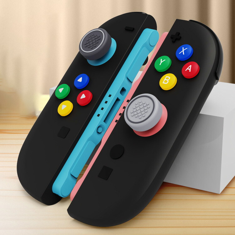 Nintendo Switch 2 カバー スティック + 方向ボタン abxyボタン