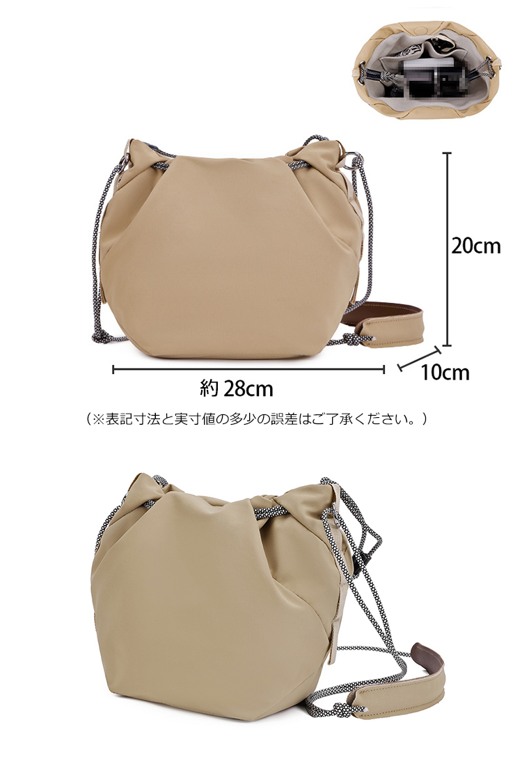NIKON(ニコン) Z5II / Z6III Z50II Z9 Z8 Z5 Z50 バッグ カメラケース